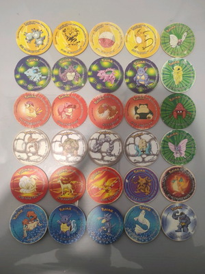 Τάπες Pokemon Matutano μεταχειρισμένες, πακέτο