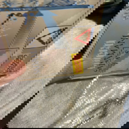 Детски протектор ръце Chicco нов, комплект от 2 броя