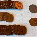  Συλλεκτικά κέρματα ( 2 δρχ. ) - 82 τμχ.