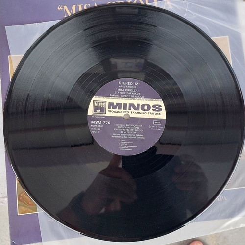 Ariel Ramirez LP used, Giorgos Dalaras and Stavros Xarhakos entechno
