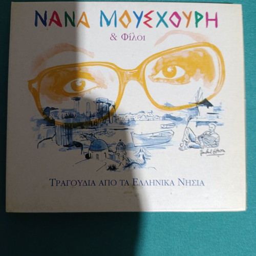 Nana Mouskouri Tragoudia Apo Ta Ellinika Nisia CD like new