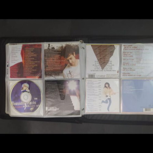 CD case with 120 CDs used, pack