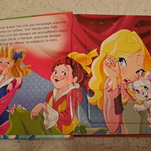 Children's activity books set used, 3 stories with puzzles and magnets