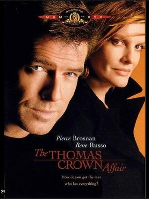 The Thomas Crown Affair DVD нов с гръцки субтитри