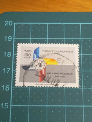 Turkish stamp 1970 25th anniversary of United Nations like new