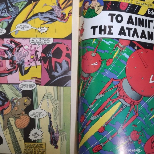 Spider-Man Issue 12 used Mamouth Comics