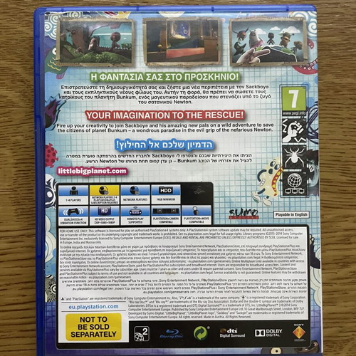Little Big Planet 3 PS4 game