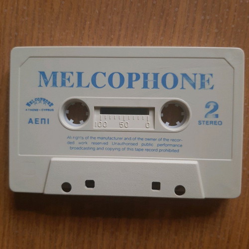 Dimotika Athanata Tragoudia cassette like new, traditional