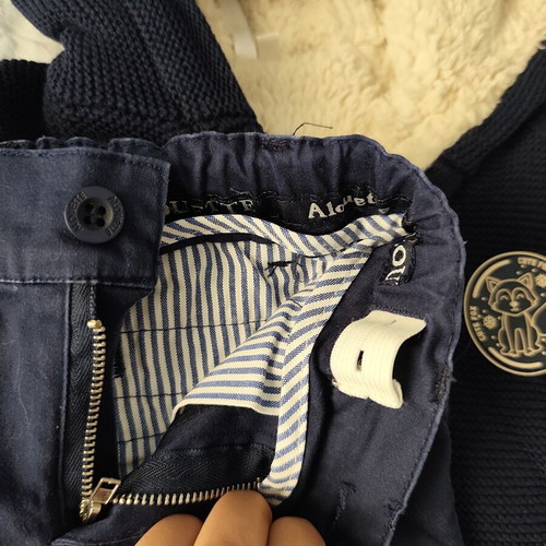 Boys' 12M knit jacket with sherpa lining and pants set