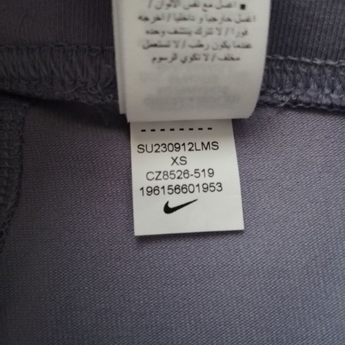 Nike women's short leggings lavender, like new, size XS