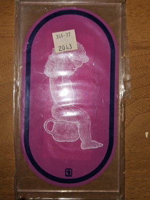 Πινακίδα W.C για γυναίκες/κορίτσια σαν καινούργια, 15 x 8 πόντους