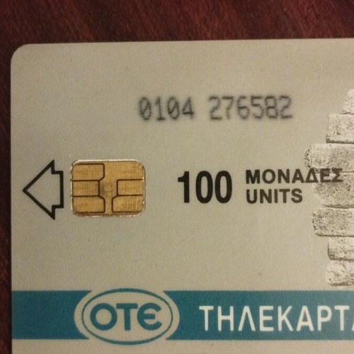 Greek phone card used 1993 Nafplio code Φ1Φ4