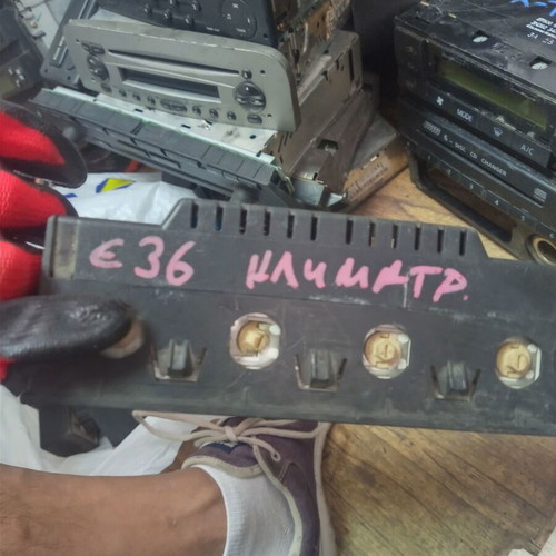 On-board computer 6581 8357685 used, BMW E36