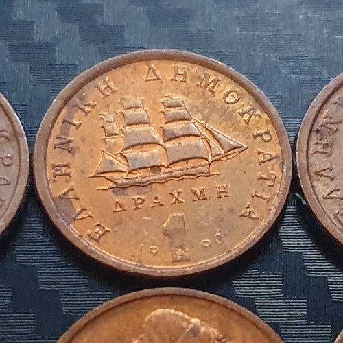 1 Drachma 1990 Third Hellenic Republic new