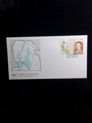 Greek stamps 1996 F.D.C. new "Europa 1996"