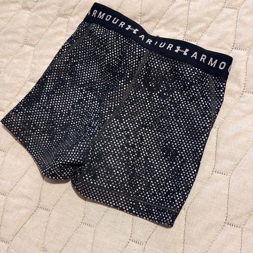Under Armour gym shorts like new, gray, size XS