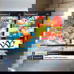  PS2 Games σε Προσφορά