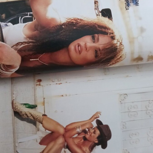 Nitro magazine August 2004 like new with Dimitra Matsouka