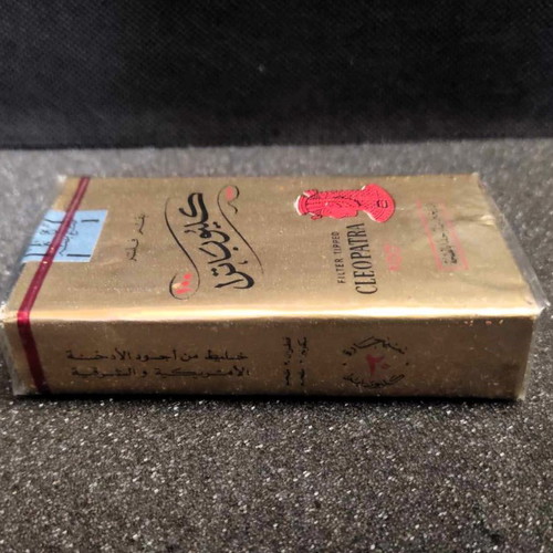 Cleopatra 100s cigarettes used, sealed Egyptian pack