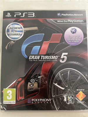 Gran Turismo 5 PS3 game