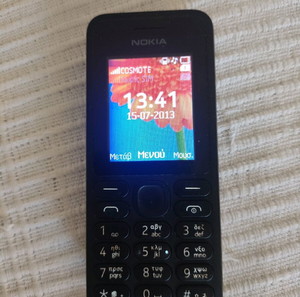 Nokia 130 (2014)
