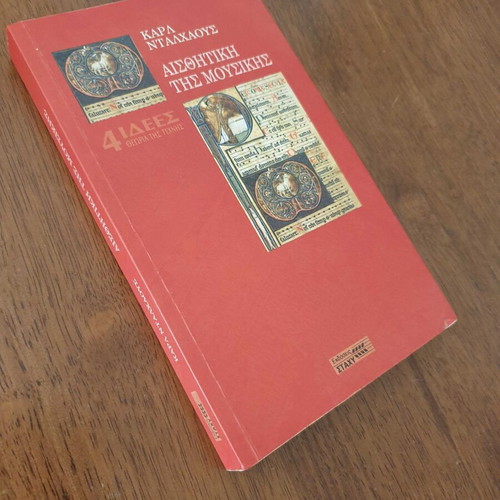 Karl Dalhaus Aesthetics of Music book like new, arts