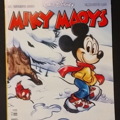Miky Maous Walt Disney 7 issues like new