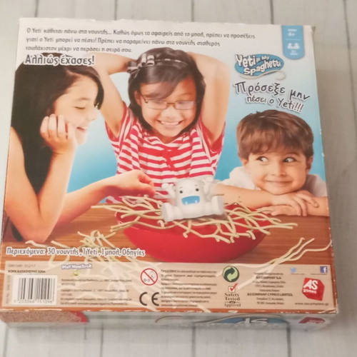 Yeti in My Spaghetti board game AS Games