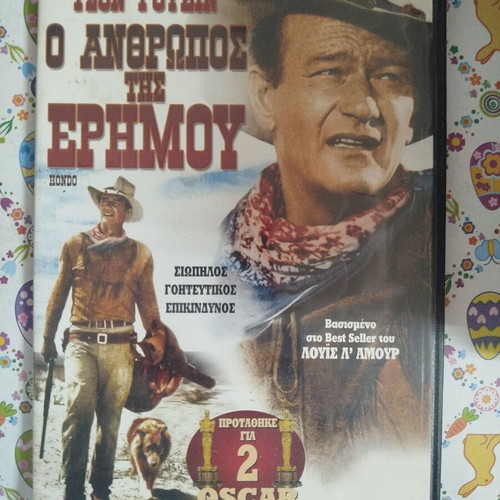Hondo DVD used with subtitles