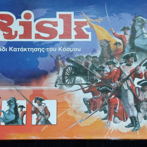 Risk board game like new
