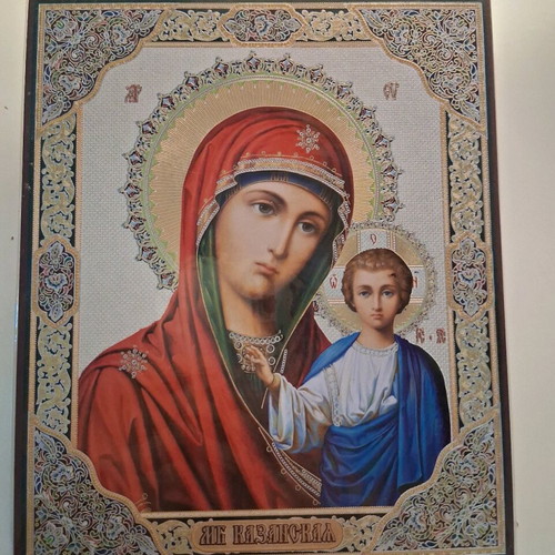 Icons from Kyiv Lavra with 12 new beeswax candles