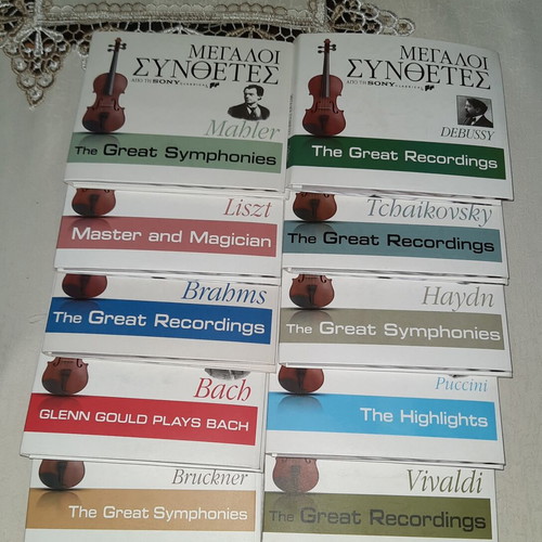 Megali Synthesites classical music Sony 40 CDs used