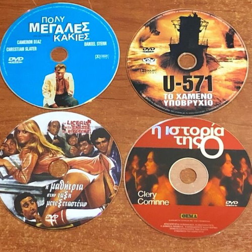 DVD pack of 57 movies used with subtitles