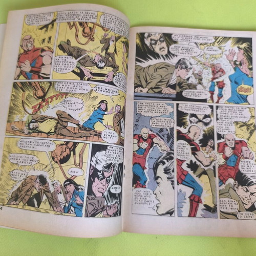 Spiderman 3 comic book used, Marvel comics group