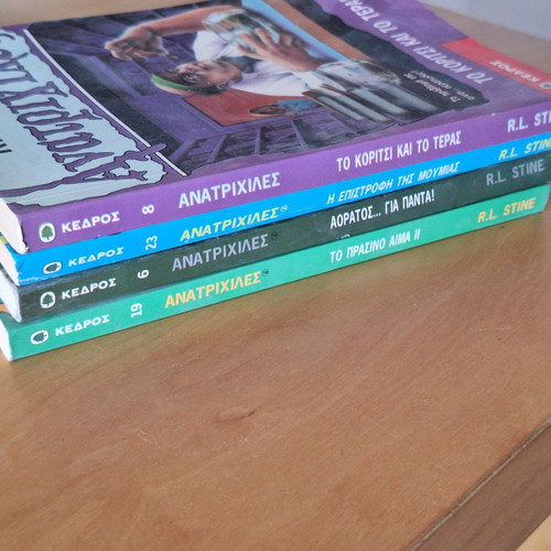 Goosebumps pack of 4 books issues 6, 8, 19 and 23 like new