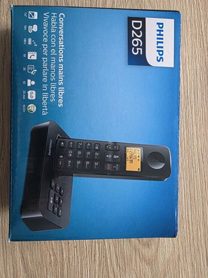 Philips D265 ασύρματο τηλέφωνο καινούργιο, μαύρο
