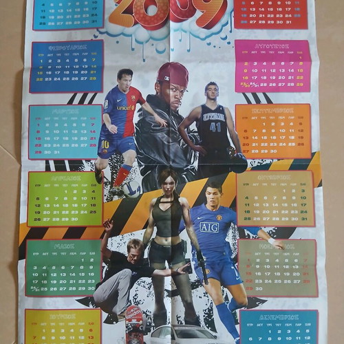 Collectible Calendar 2009 Xbox 360 poster like new, size 40 x 55cm