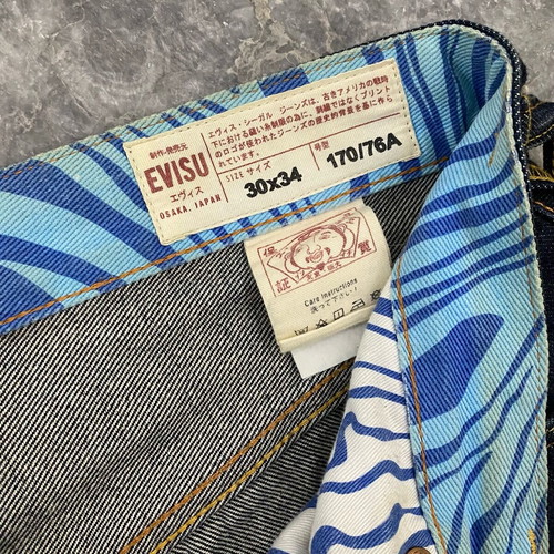 Evisu Jeans like new, size 30 x 34, hand-painted design