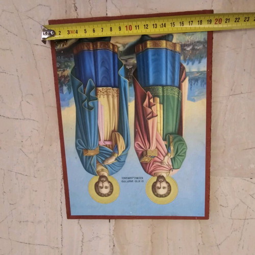 Holy icon Agioi Anargyroi used