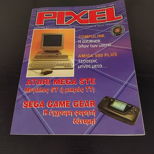 Pixel Magazine Issue 86 used