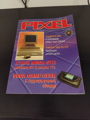 Pixel Magazine Issue 86 used