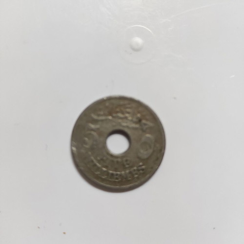 Νόμισμα Egypt 5 Milliemes 1916-1917 μεταχειρισμένο