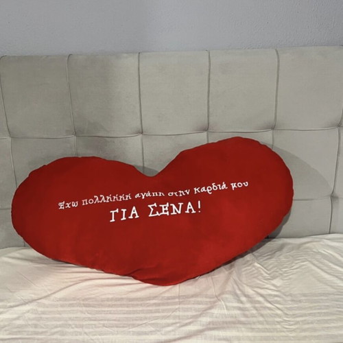 Giant plush heart pillow like new, romantic decoration 90x35cm