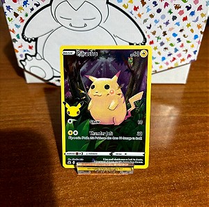 Pokemon κάρτα Pikachu holographic