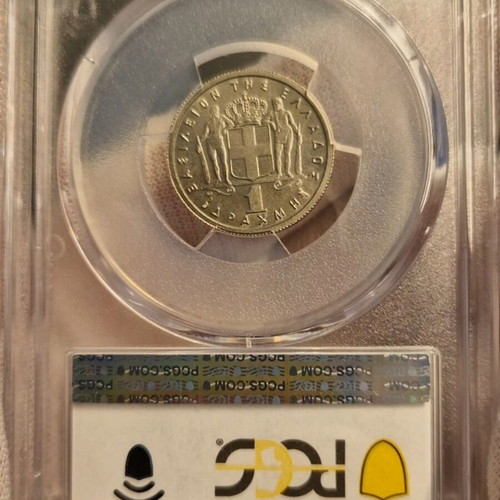1 Drachma 1962 King Paul Certified MS65 Coin