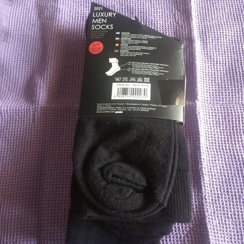 Luxury Men Socks men's new, size 40-42, black