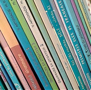 21 βιβλία διδασκαλίας και εκμάθησης γαλλικών.