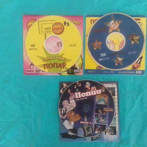 Popeye VCD-DVD set with 8 dubbed cartoon stories