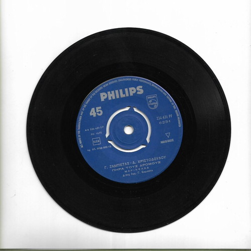 Music discs like new, pack of 5, laiko genre