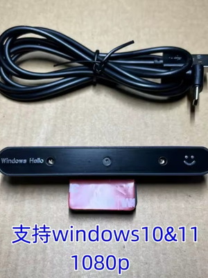 Windows Hello Login Camera 1080p σαν καινούργιο